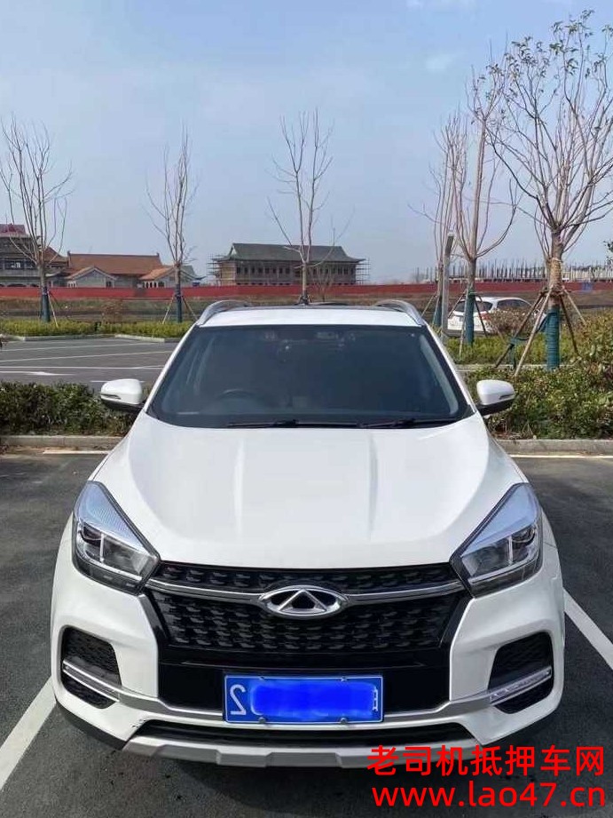 235x
