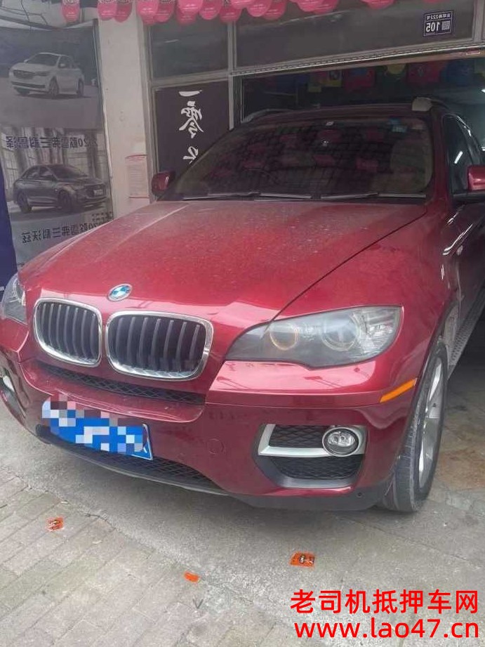 16걦X6