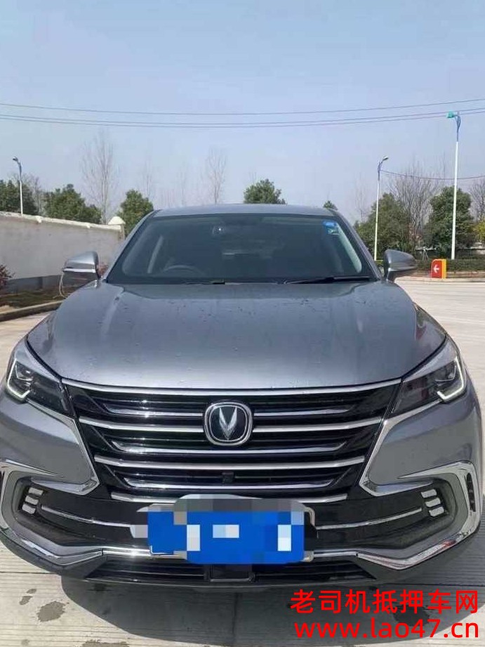 22곤CS85
