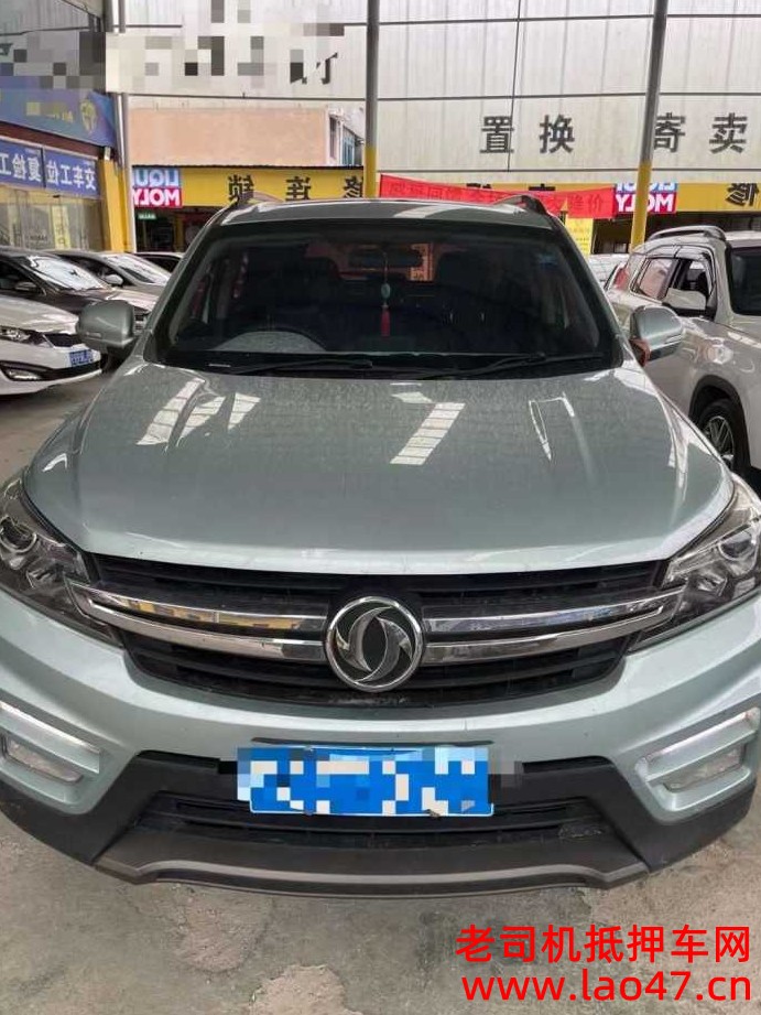 21궫S560