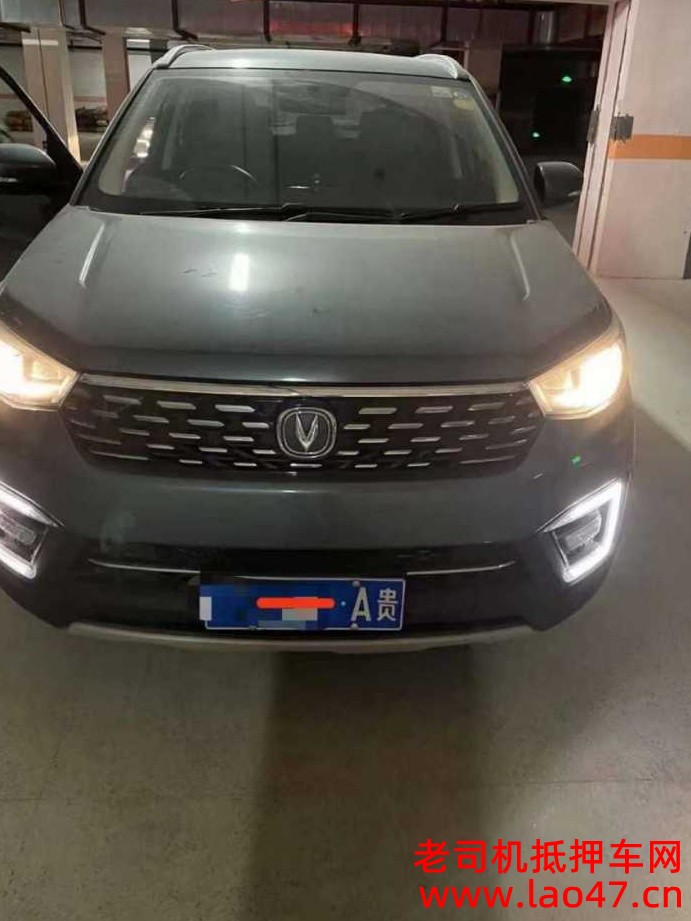 21곤CS55