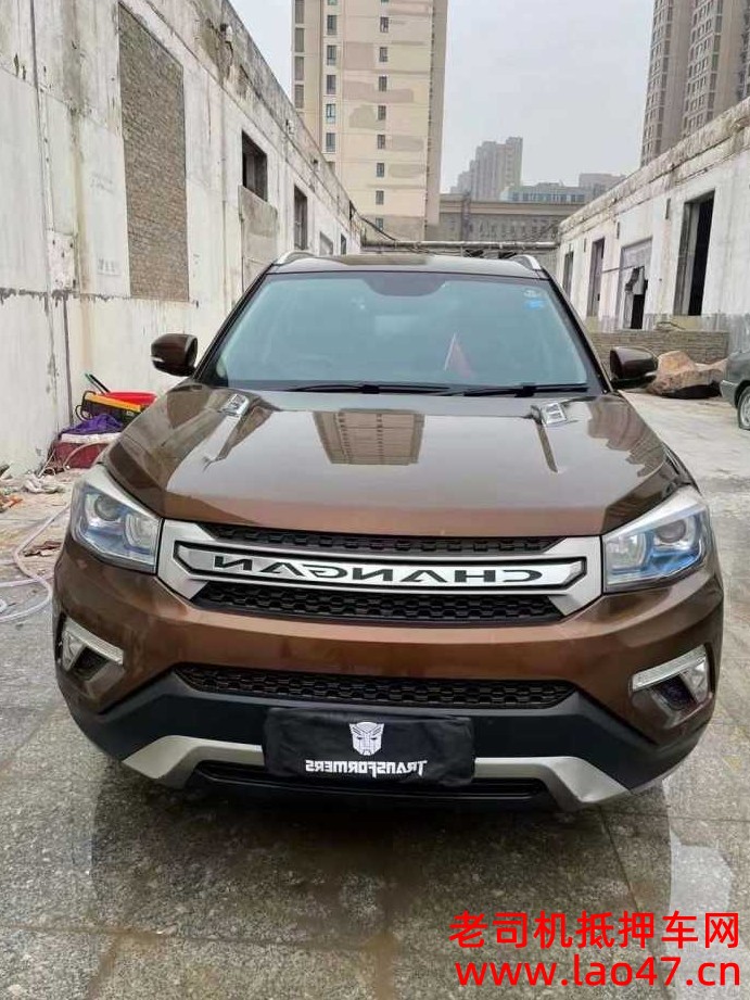 ̨21곤CS75