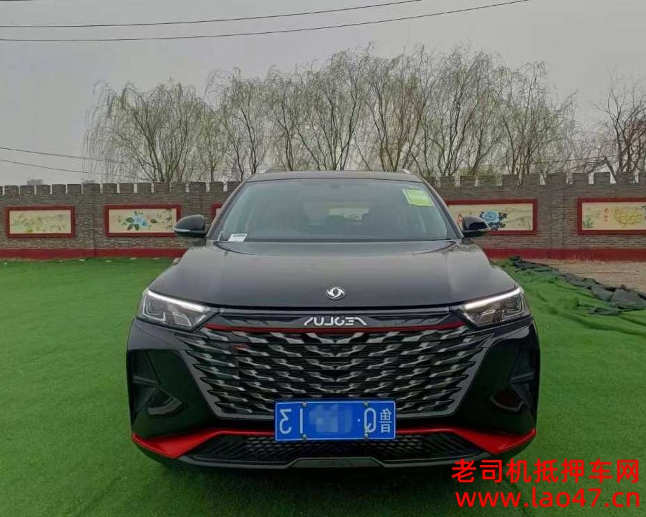̨25궫AX7