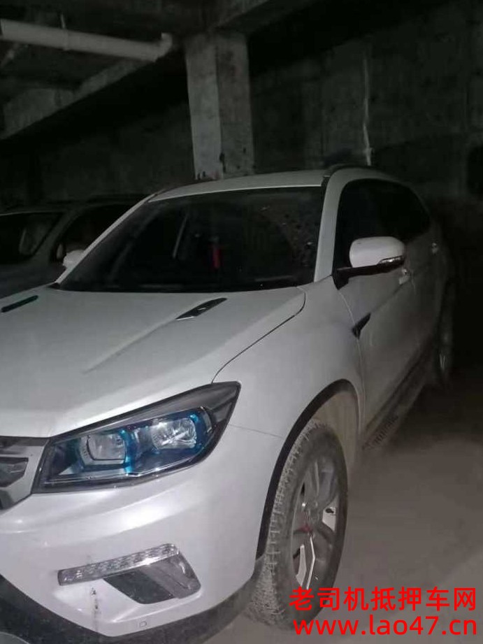 20곤CS75