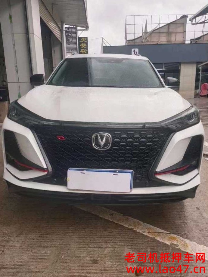 22곤CS75