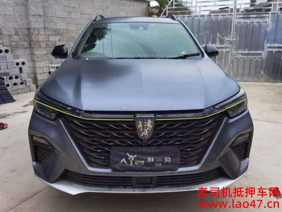 23RX5