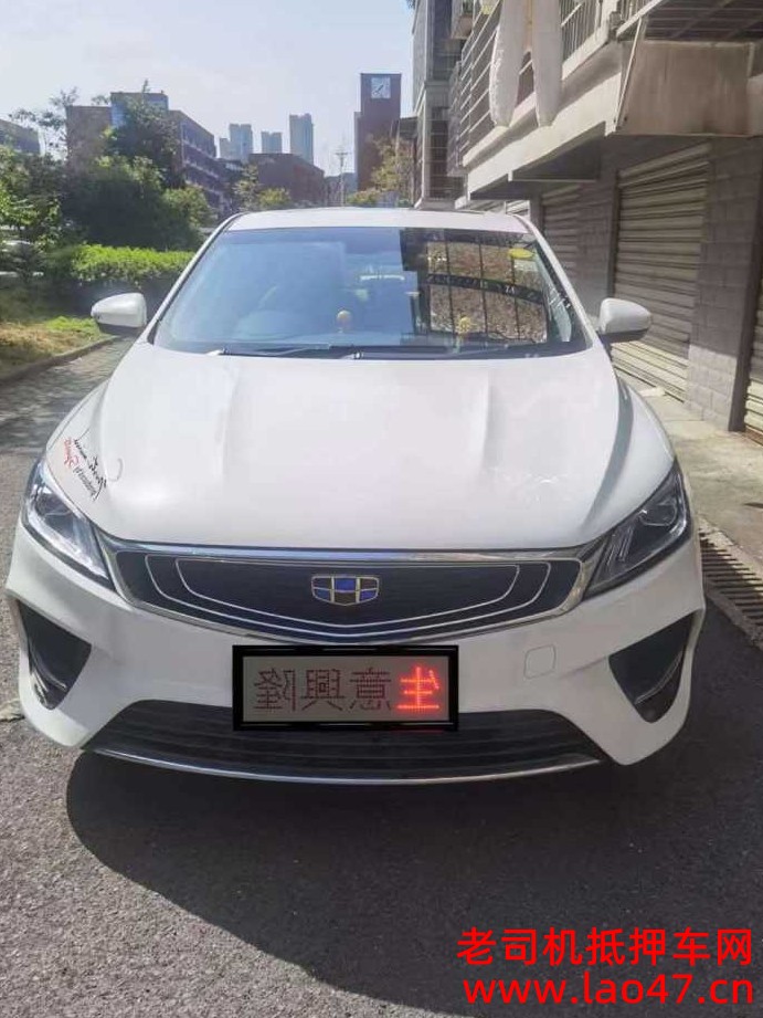 21꼪