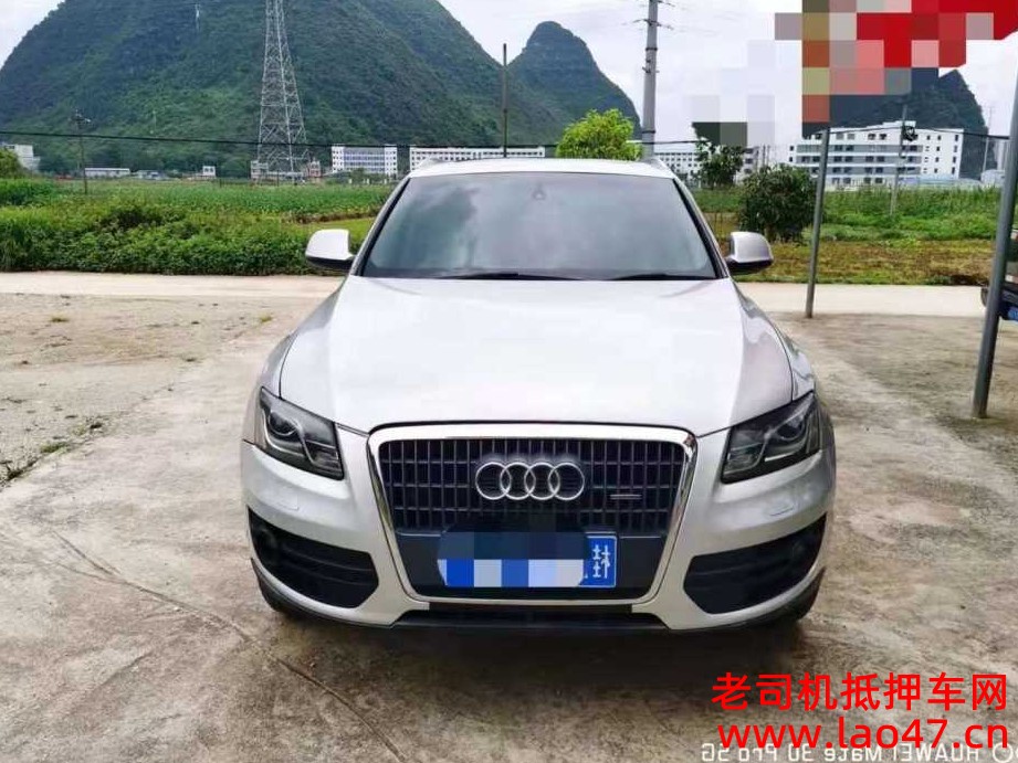 14µQ5