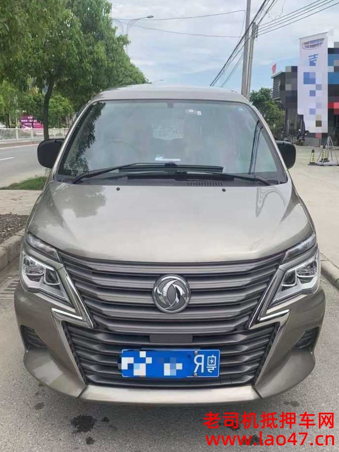麣23궫