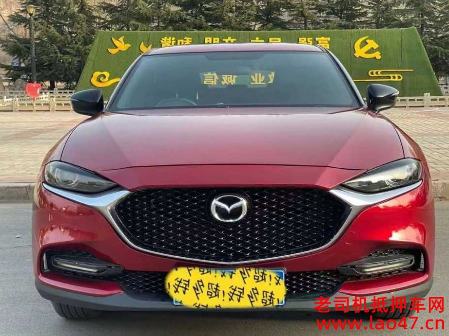 24ԴCX-4
