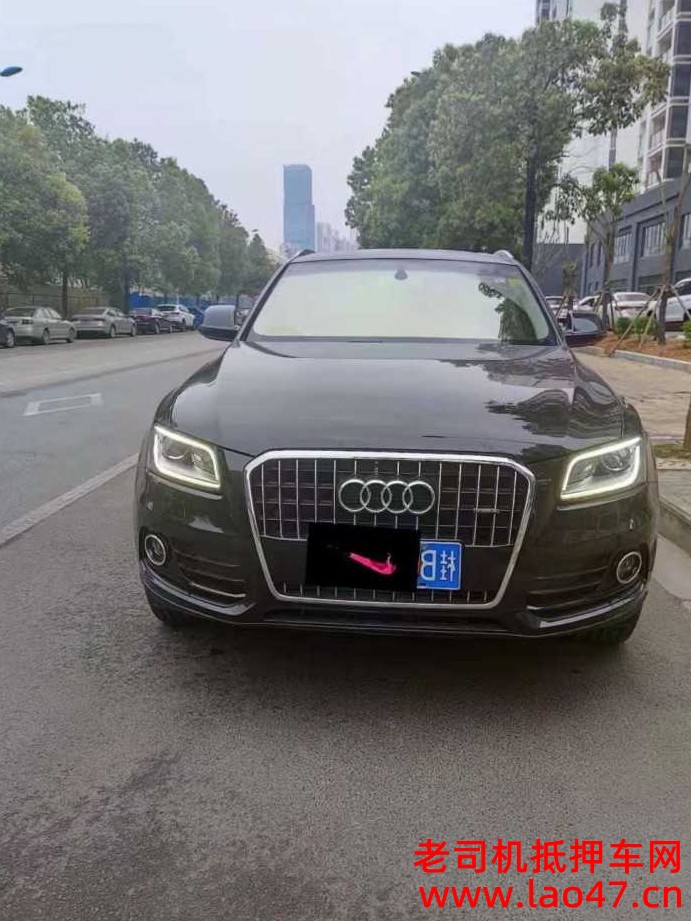 17µQ5