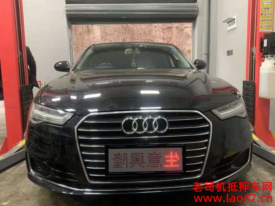 20µA6L