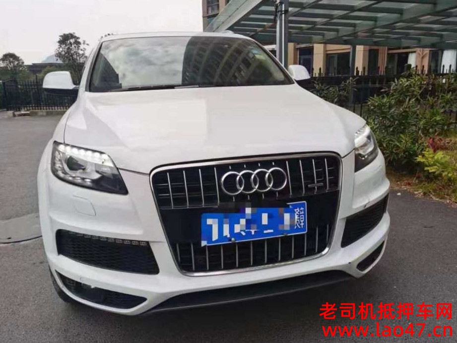 16µQ7