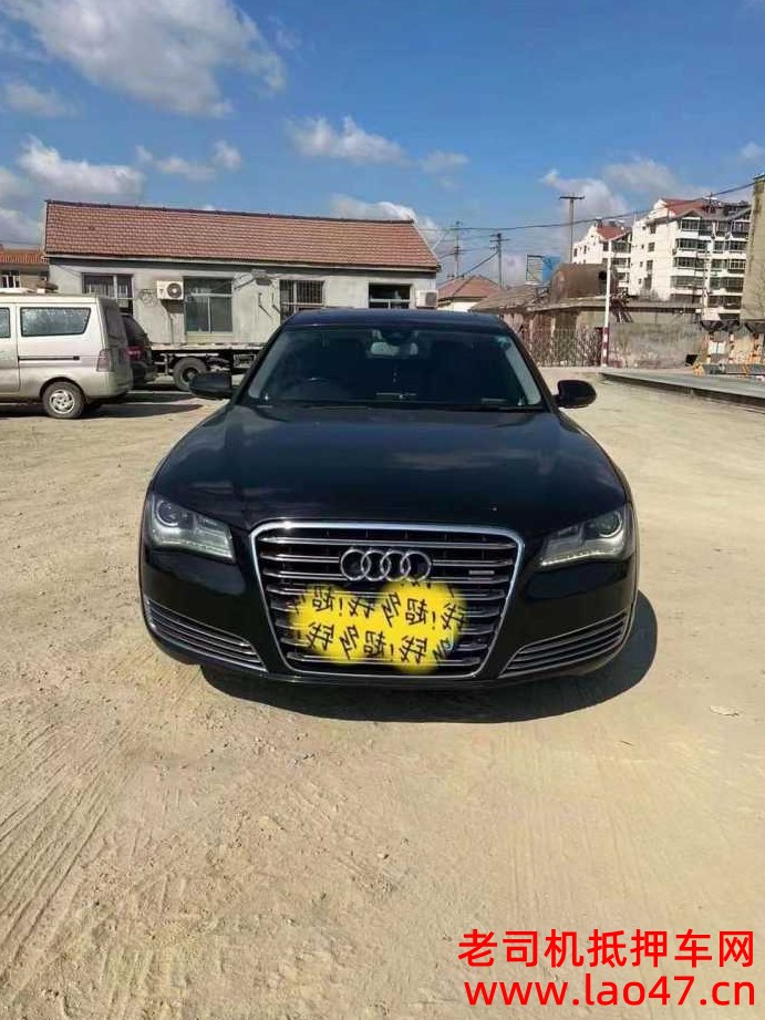 ൺ15µA8L