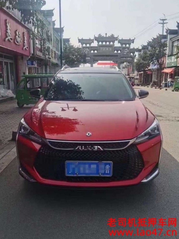 ̨23궫
