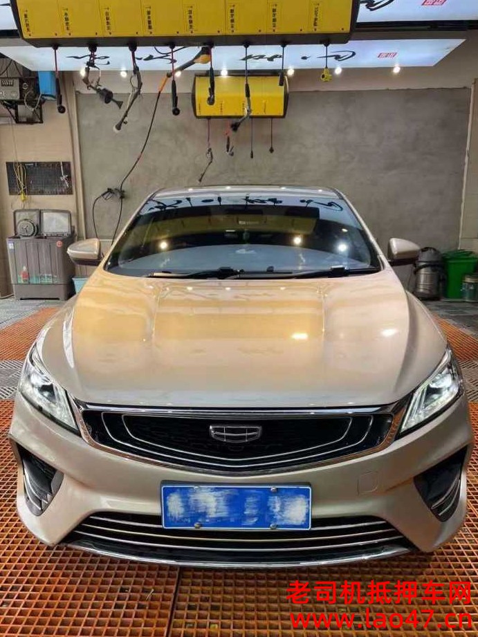 23꼪