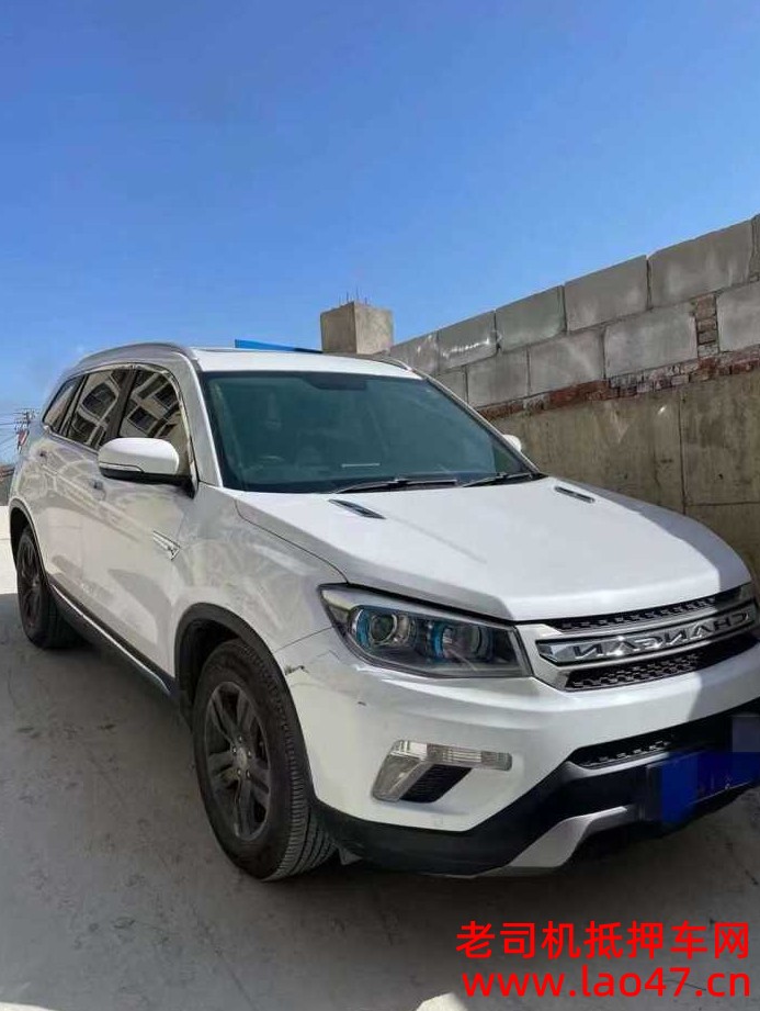 19곤CS75
