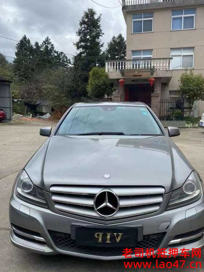16걼C