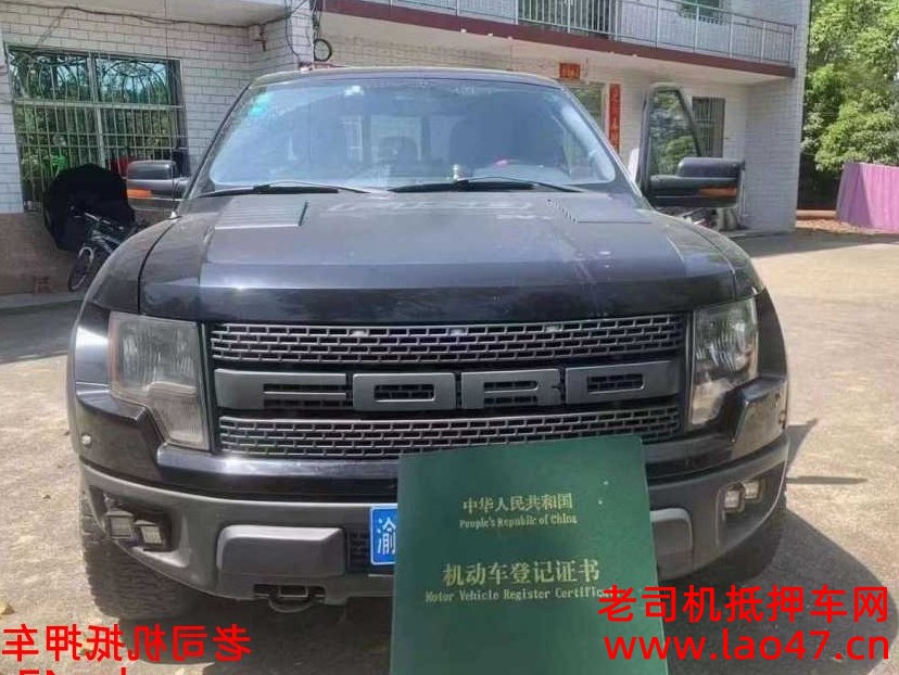 15긣F150
