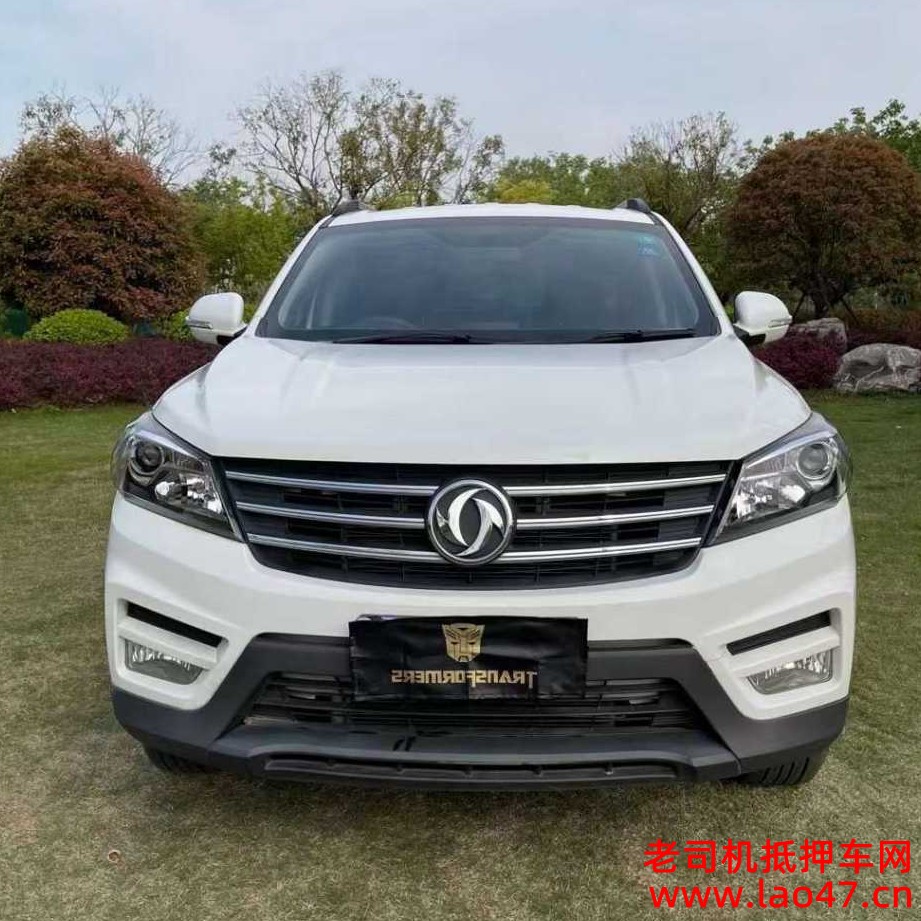̨23궫S560