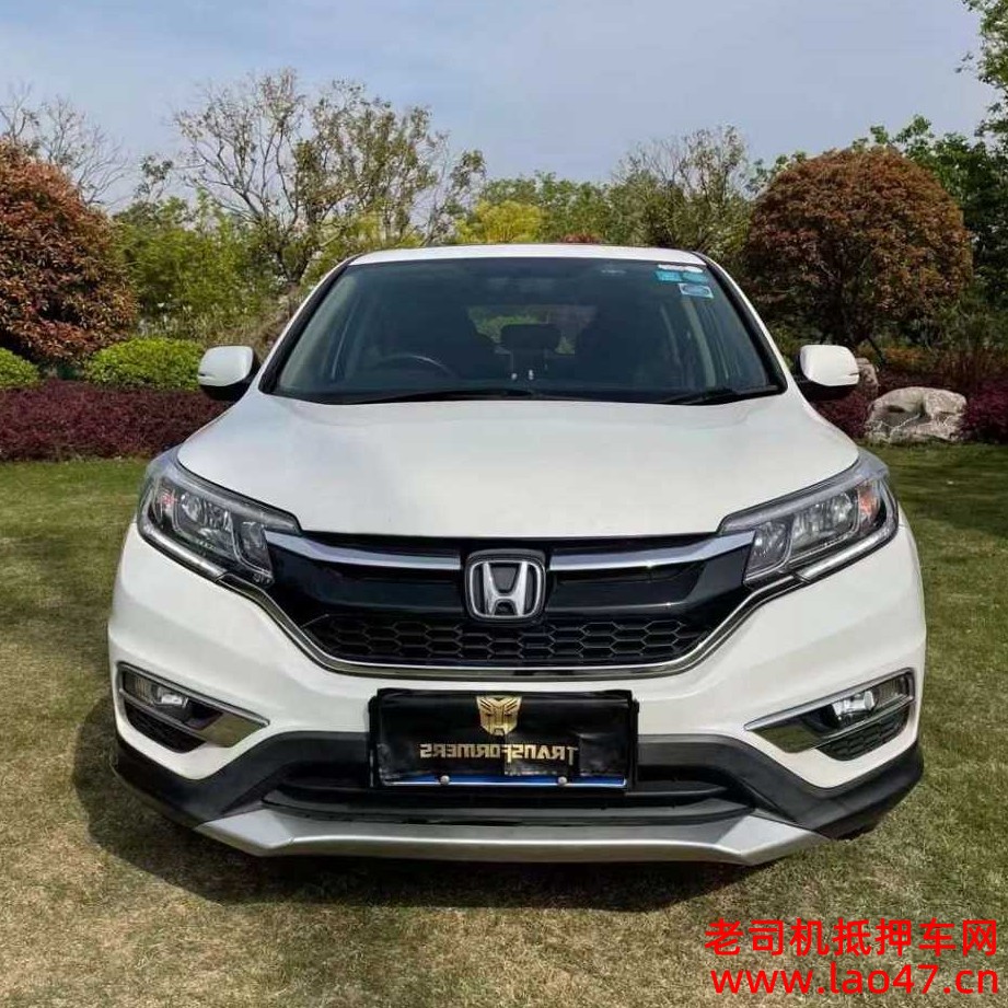 ׯ20걾CRV