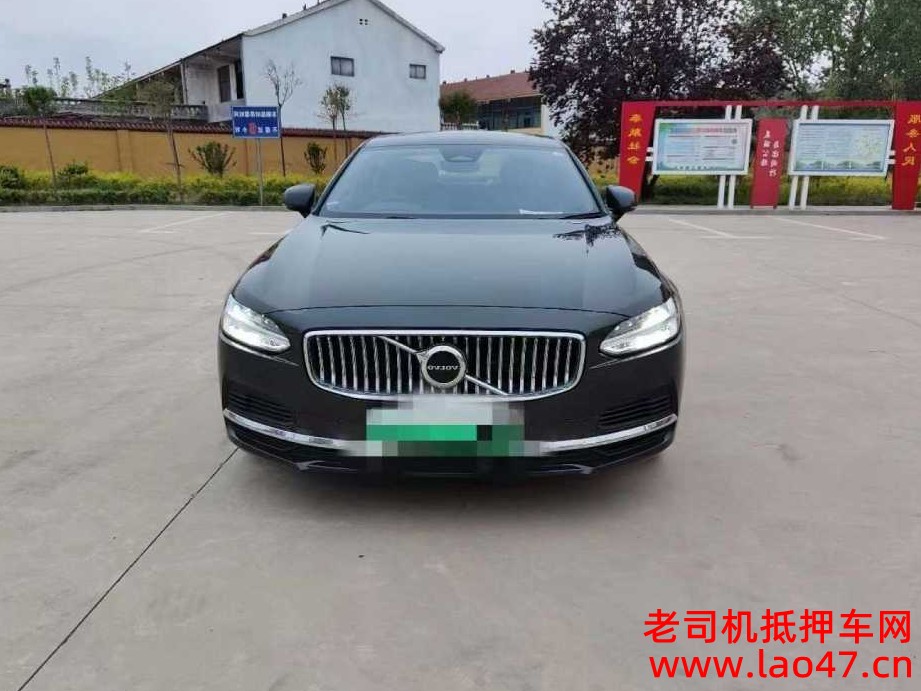 25ֶS90