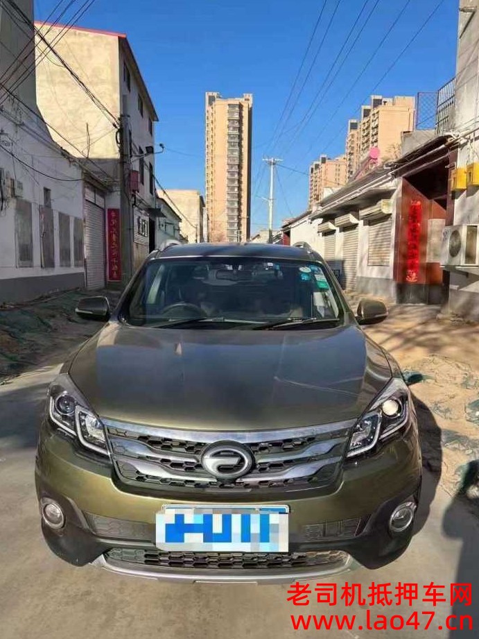 18GS5