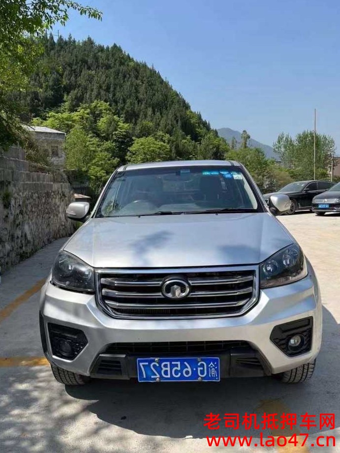 20곤Ƿ翥5