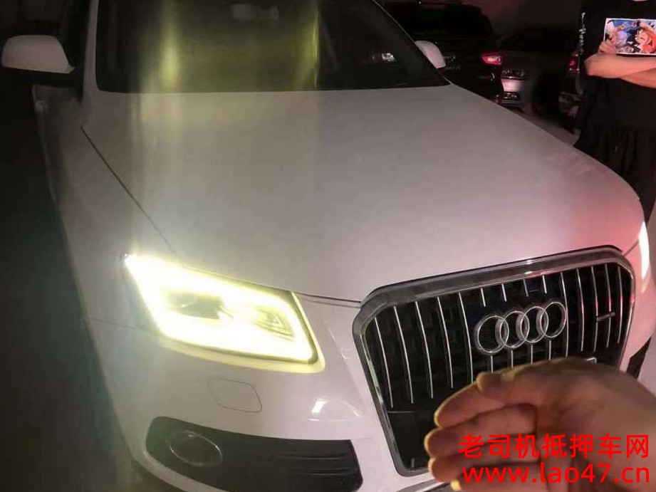 17µQ5