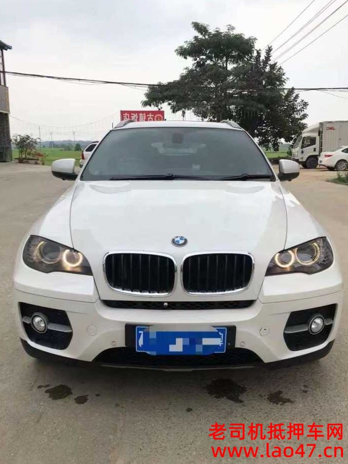 13걦X6