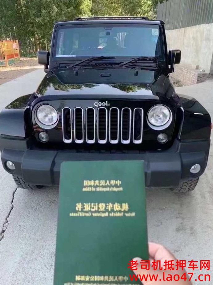 21JEEP