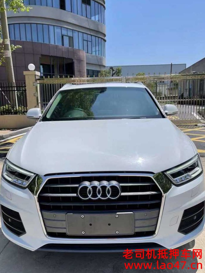 20µQ3