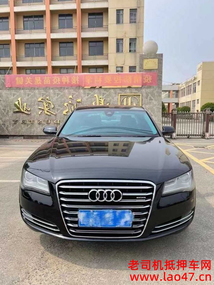 14µA8L