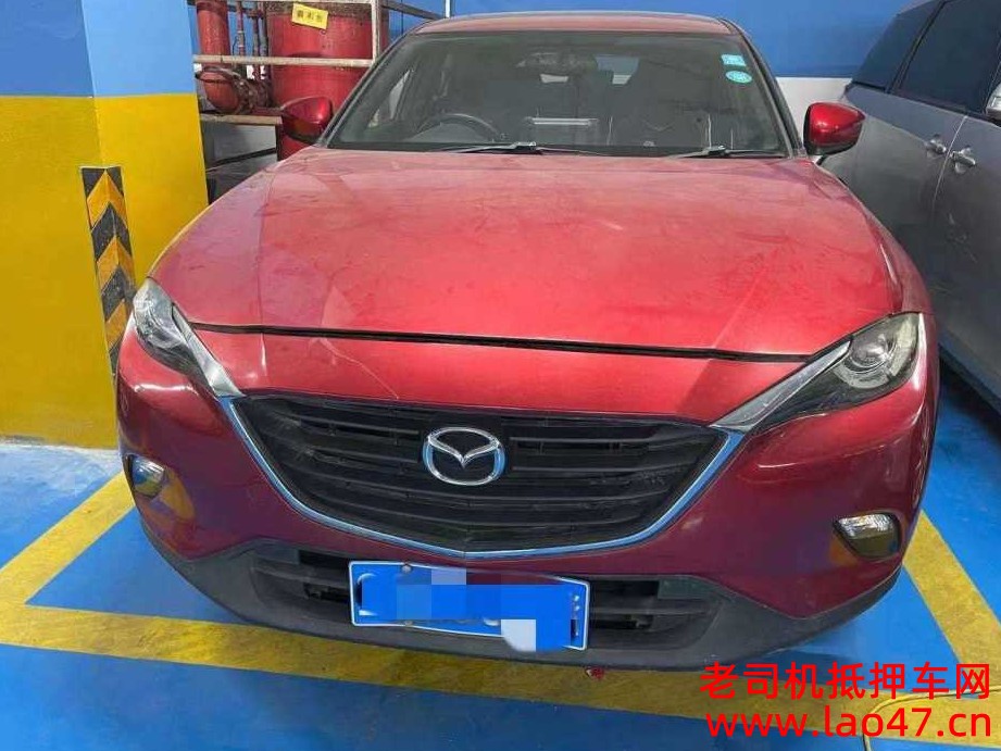 20ԴCX-4