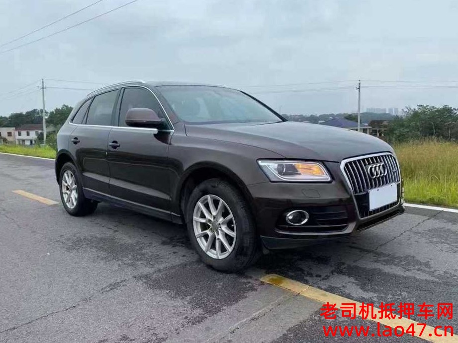 18µQ5