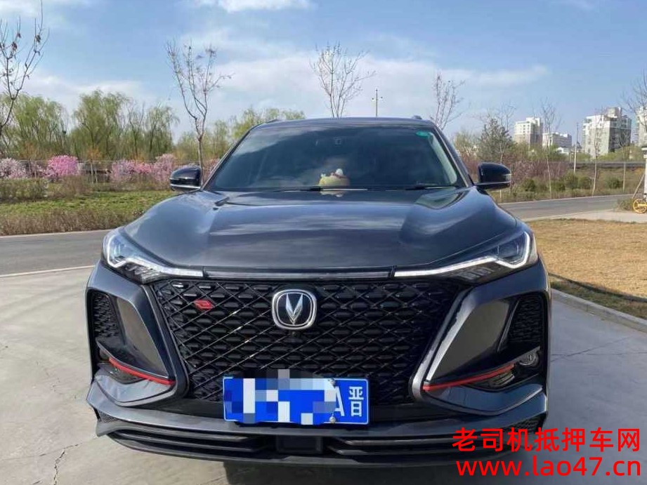 23곤CS75
