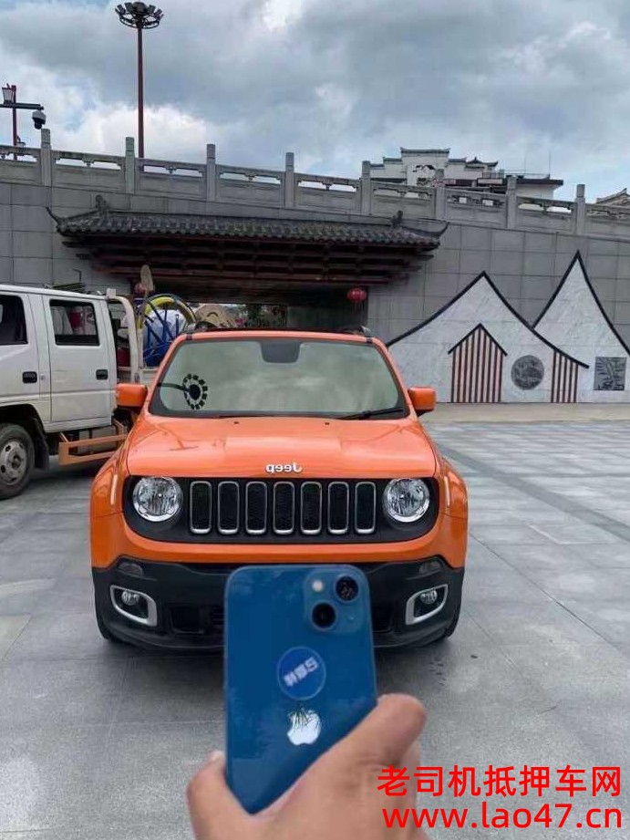 Ƽ21JEEP