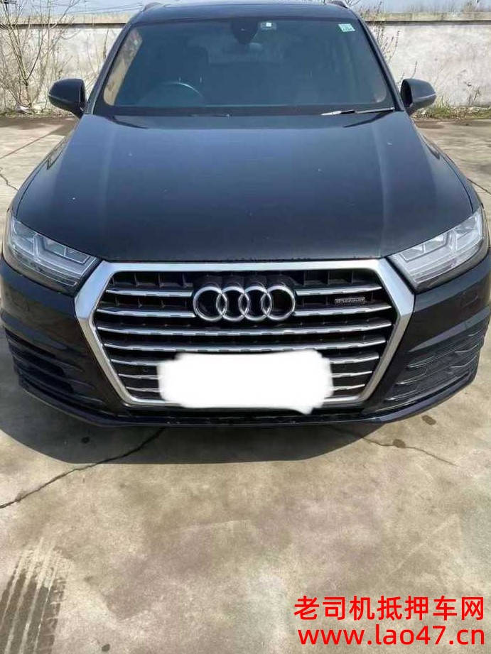 22µQ7