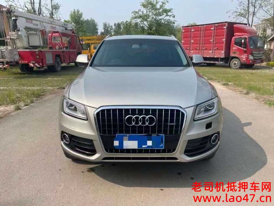 17µQ5