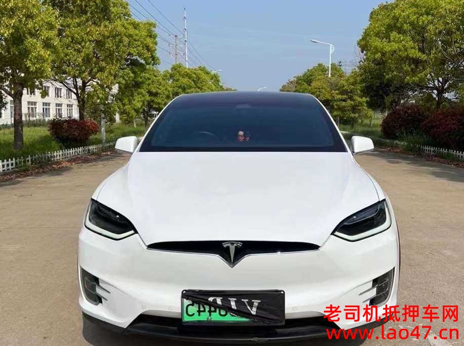 20˹MODELX