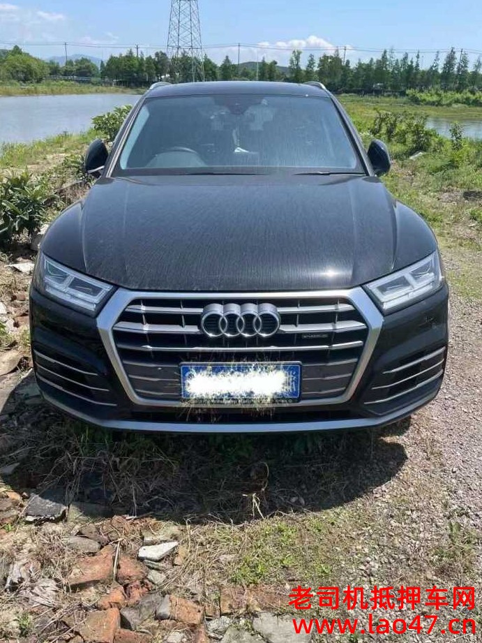 24µQ5