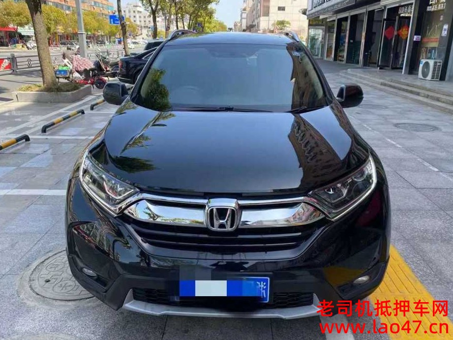 ͨ21걾CRV