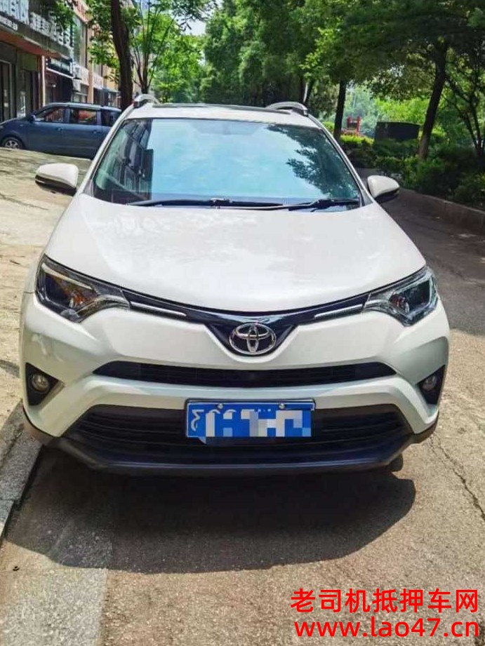 20RAV4