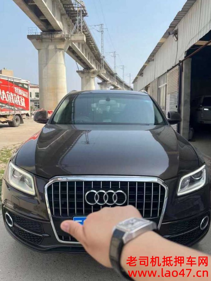 20µQ5