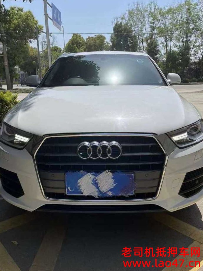 20µQ3