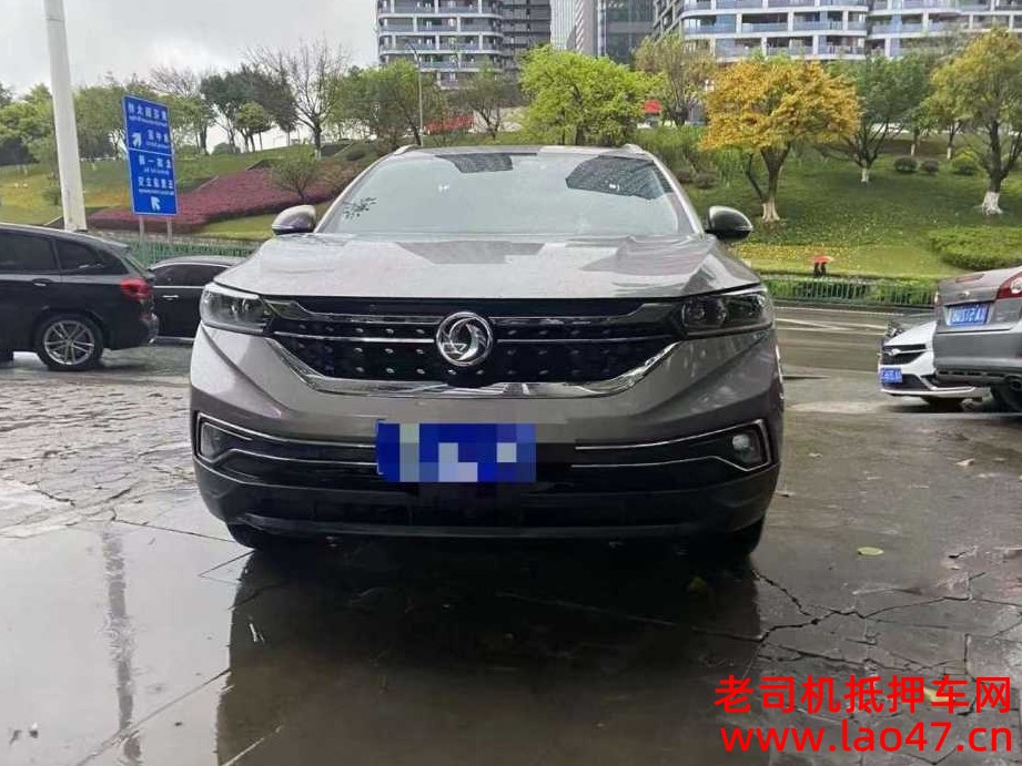23궫AX7