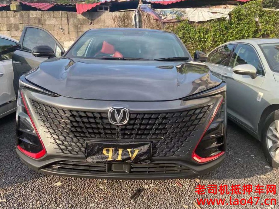 24곤UNI-T