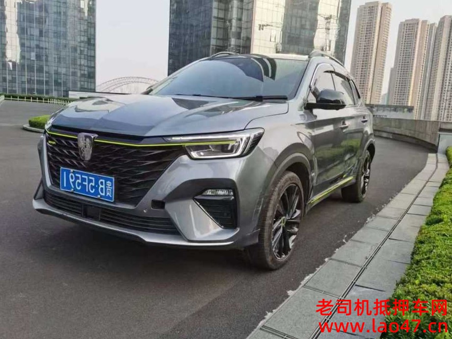 23RX5