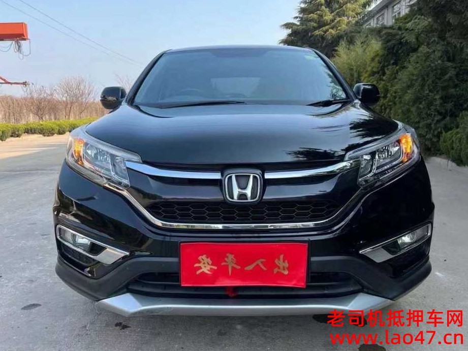 ׯ20걾CRV