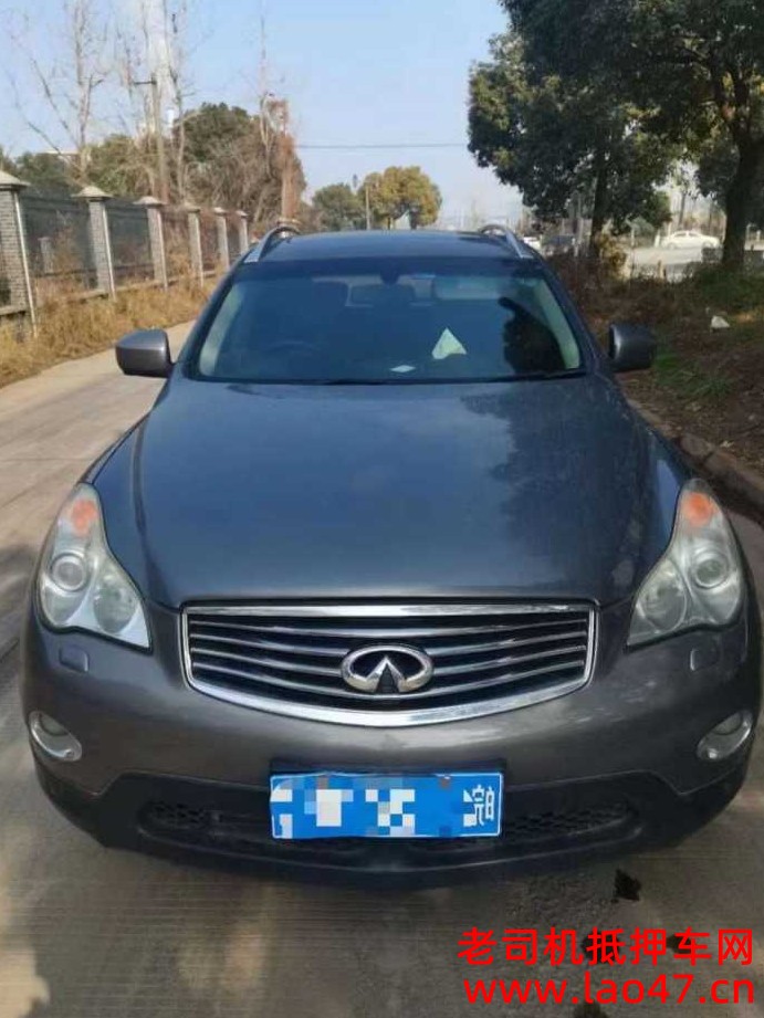 16ӢEX